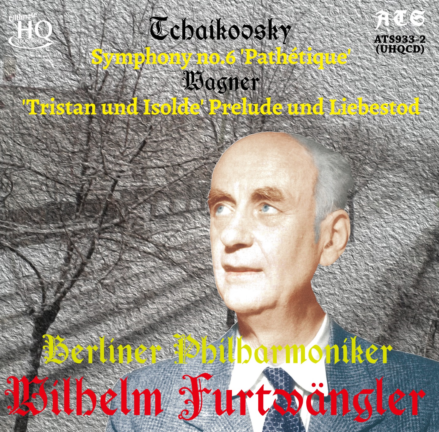 チャイコフスキー／交響曲第６番「悲愴」 フルトヴェングラー(復刻盤)