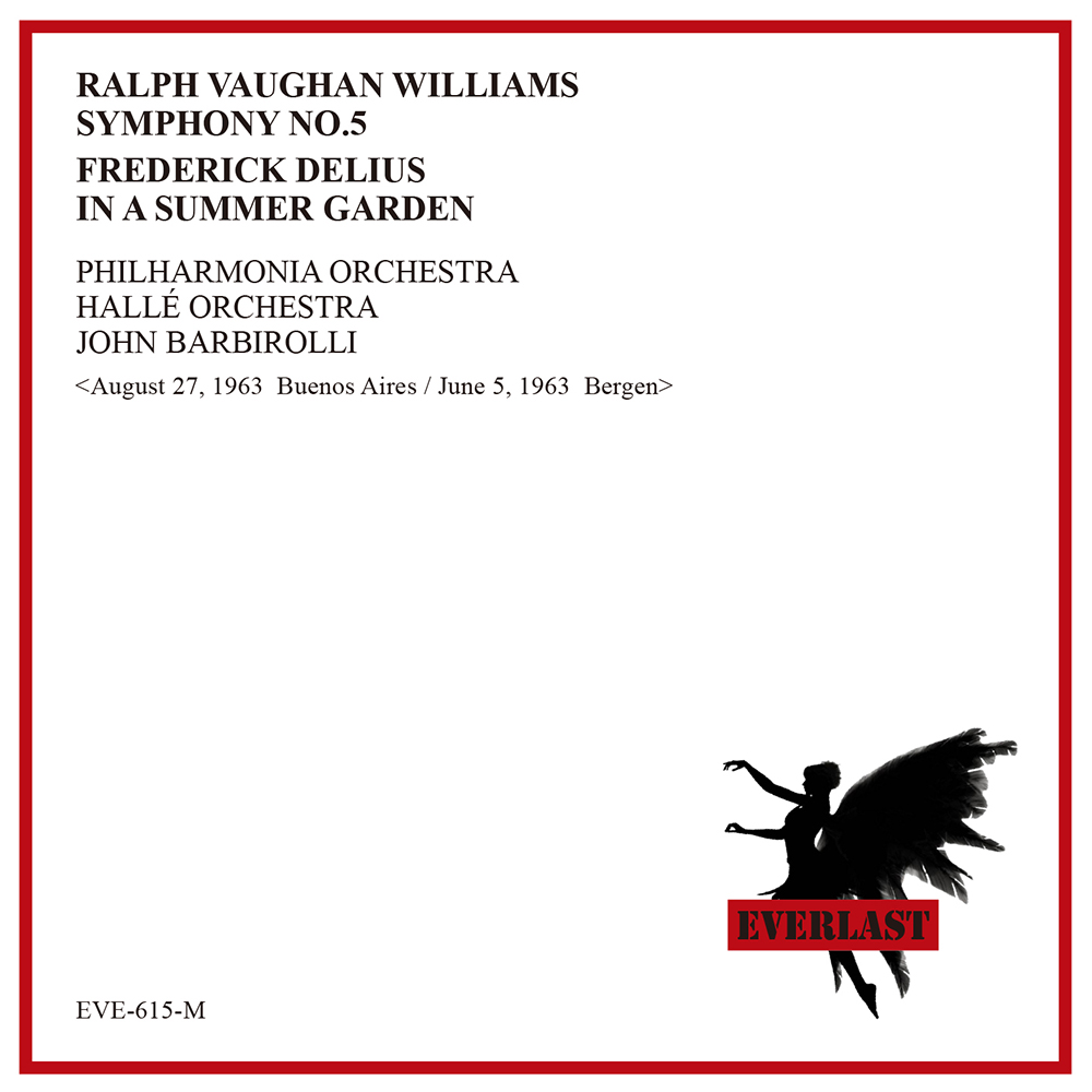 ヴォーン・ウィリアムス／交響曲第５番　バルビローリ