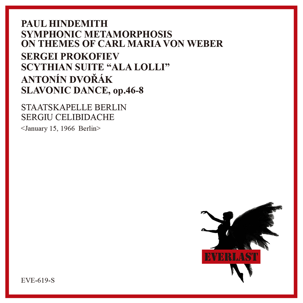 ヒンデミット／ウェーバーの主題による交響的変容　チェリビダッケ