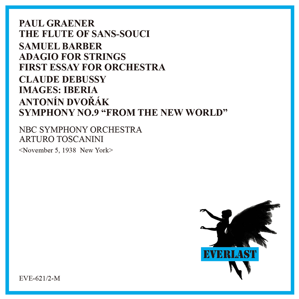 ドヴォルザーク／交響曲第９番「新世界より」 トスカニーニ