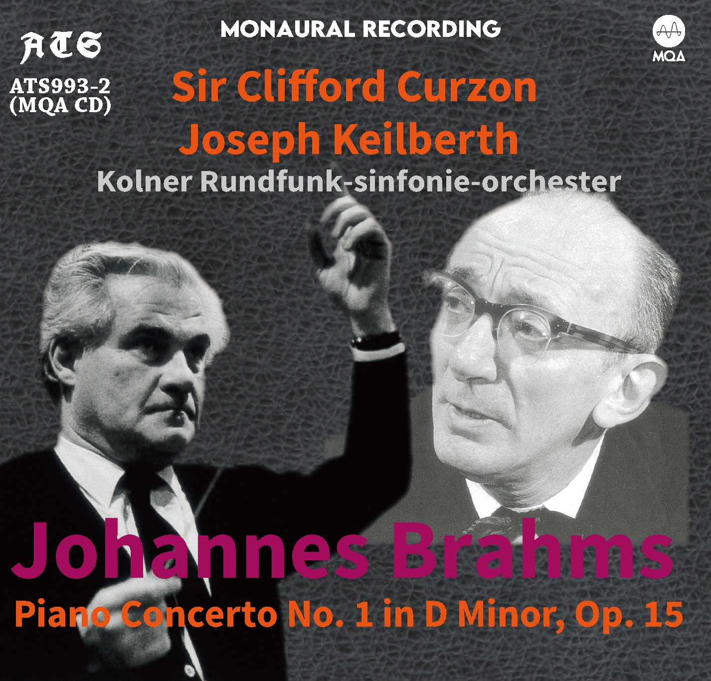 ブラームス／ピアノ協奏曲第１番　カーゾン