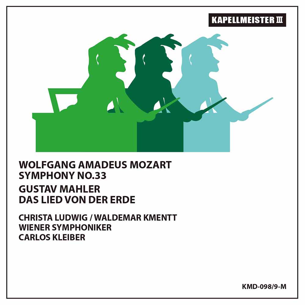 マーラー／交響曲「大地の歌」 C.クライバー