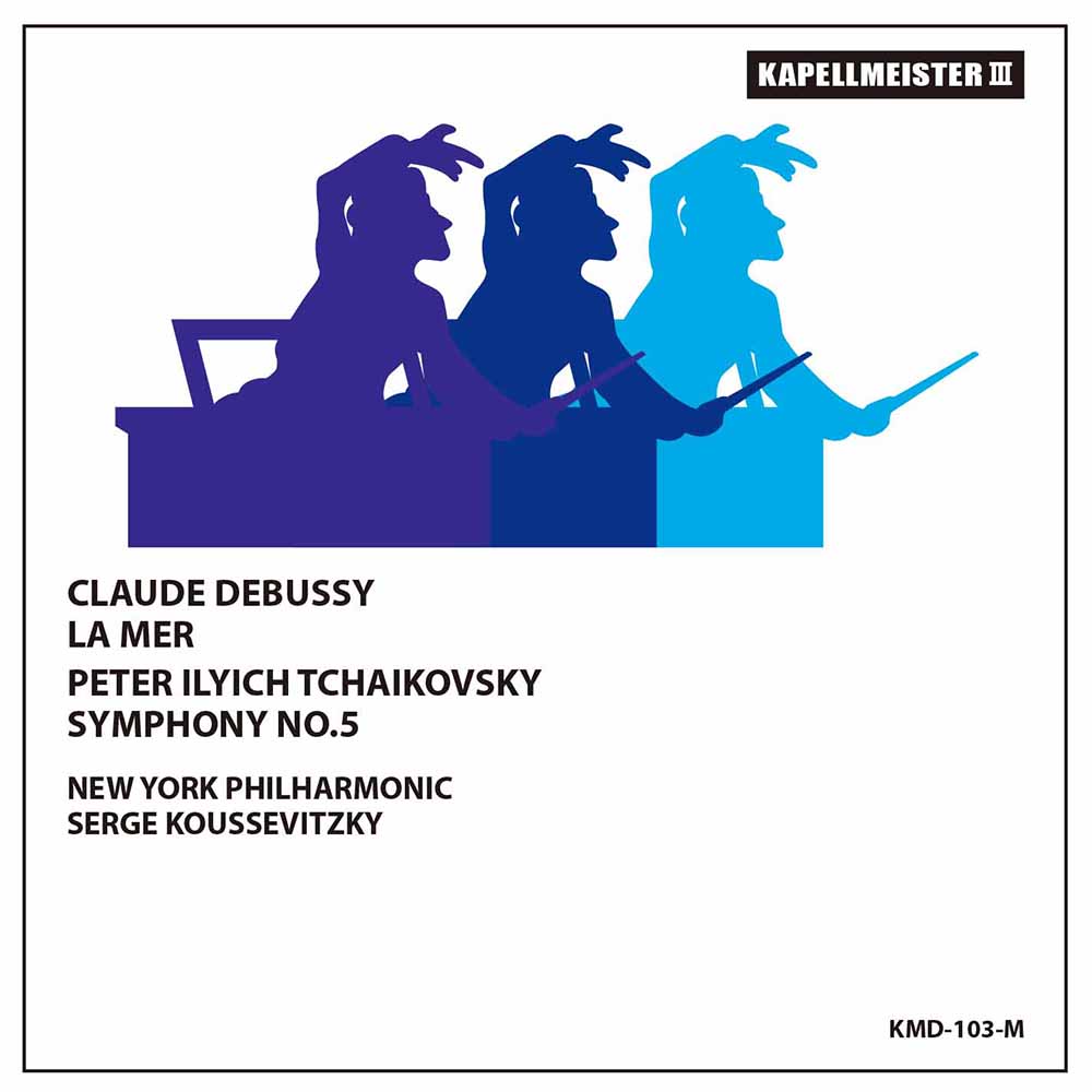 チャイコフスキー／交響曲第５番　クーセヴィツキー