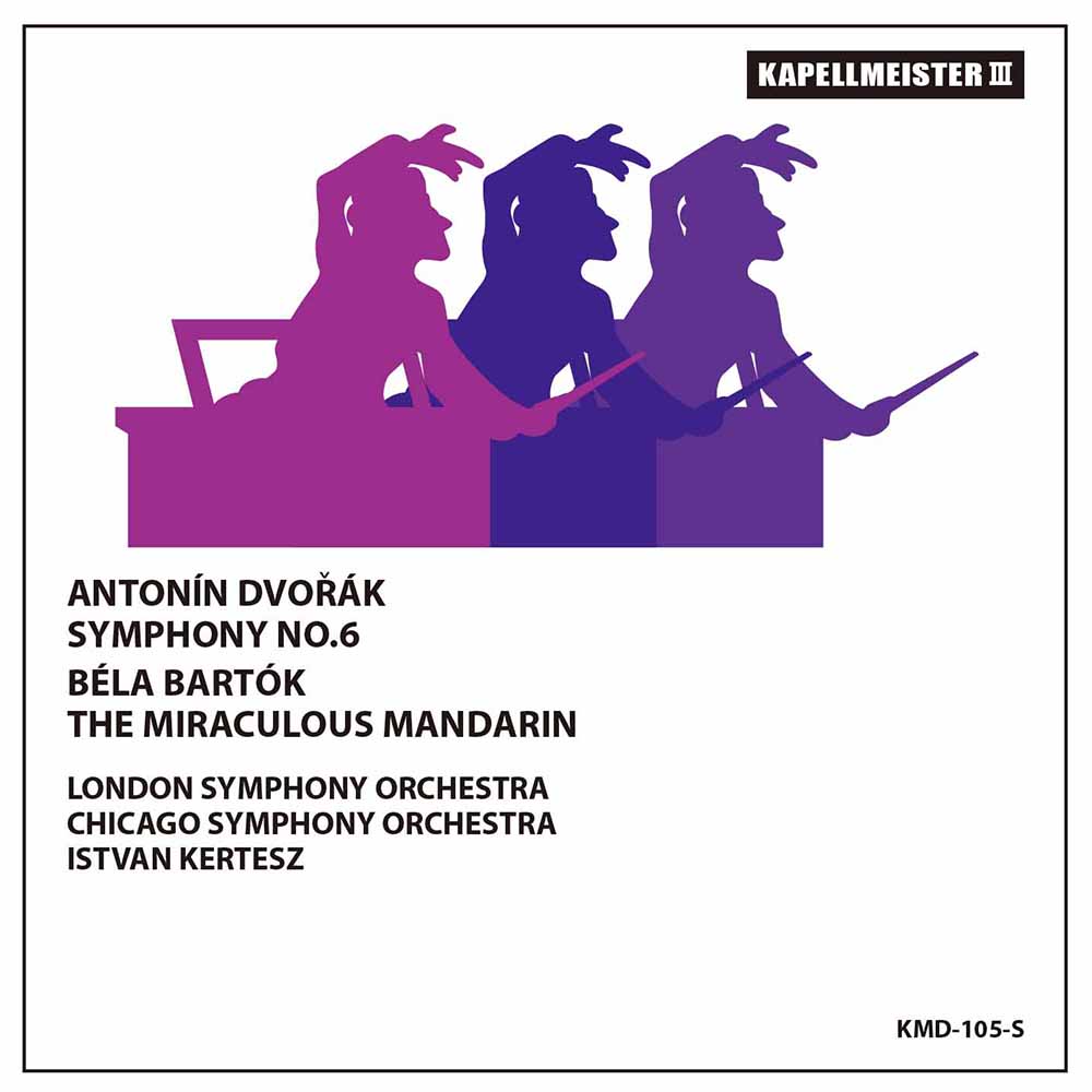 ドヴォルザーク／交響曲第６番　ケルテス