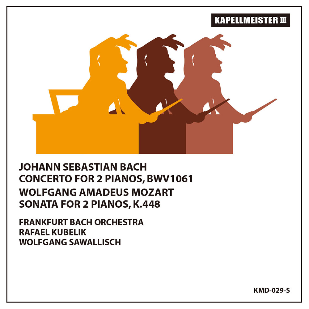 J.S.バッハ／２台のピアノのための協奏曲　クーベリック、サヴァリッシュ