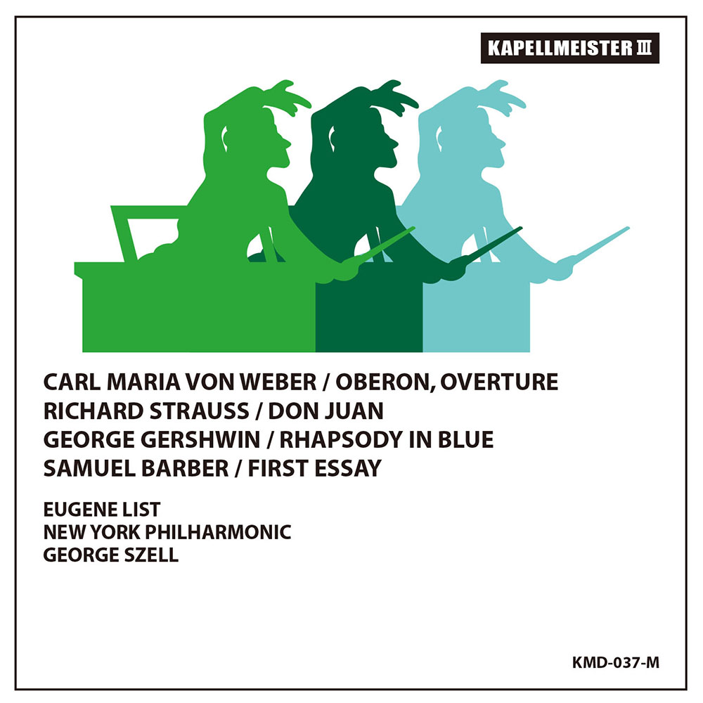 管弦楽曲集(ウェーバー、R.シュトラウス、ガーシュウィン、バーバー)　セル