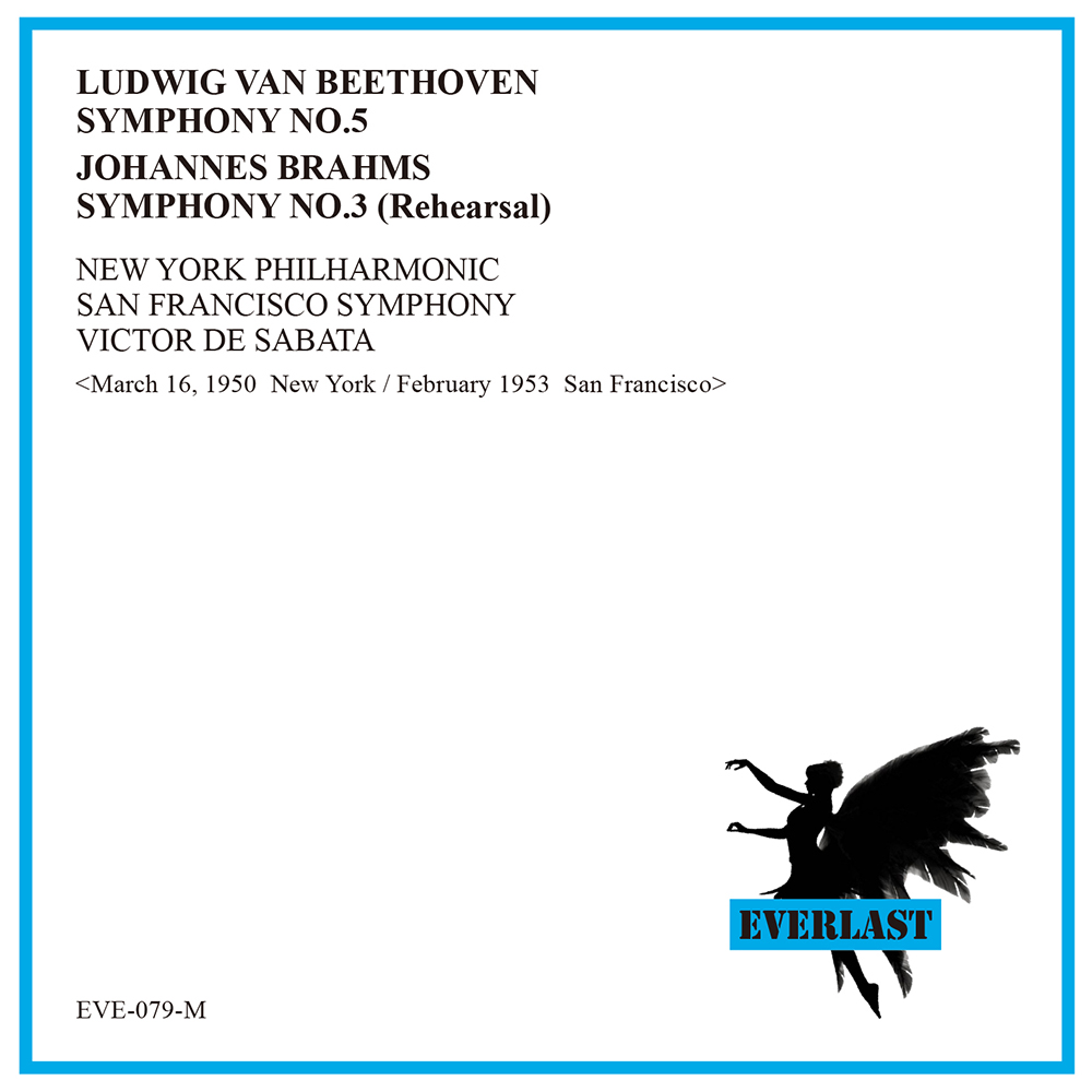 ベートーヴェン／交響曲第５番　サバタ