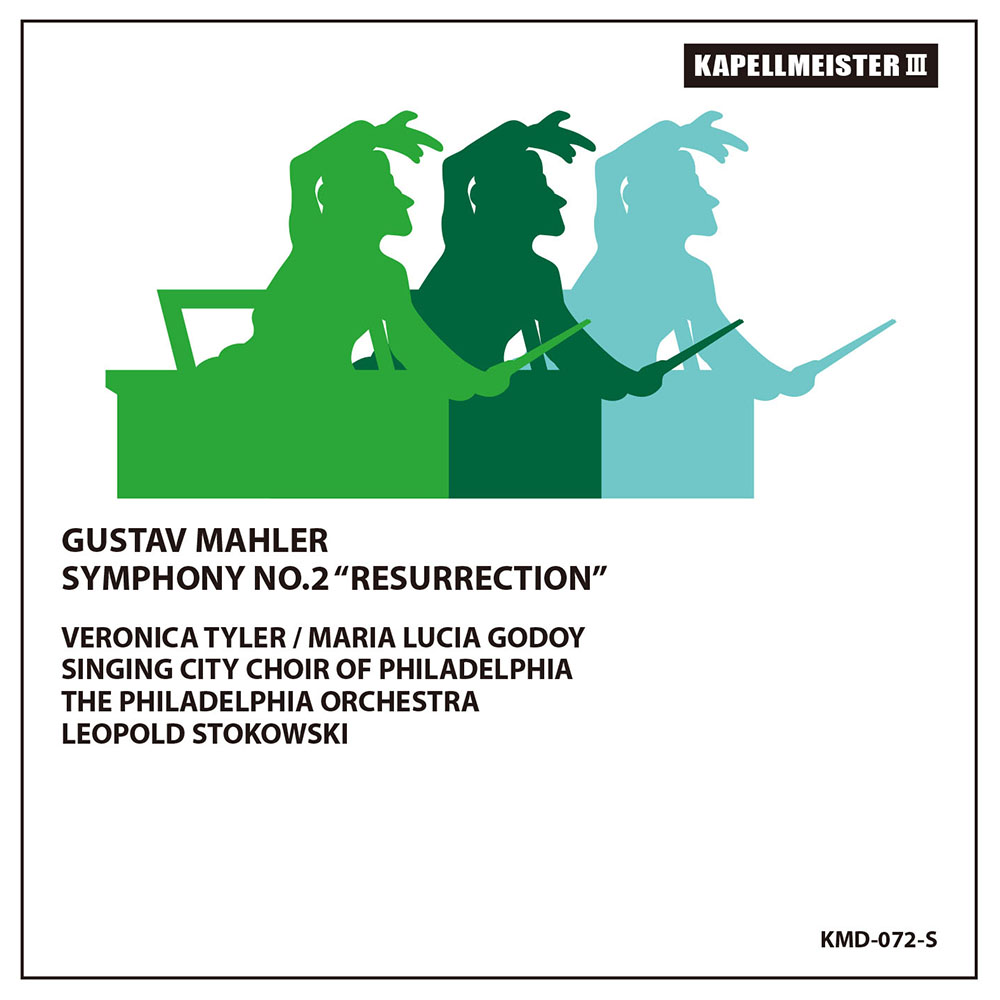 マーラー／交響曲第２番「復活」 ストコフスキー