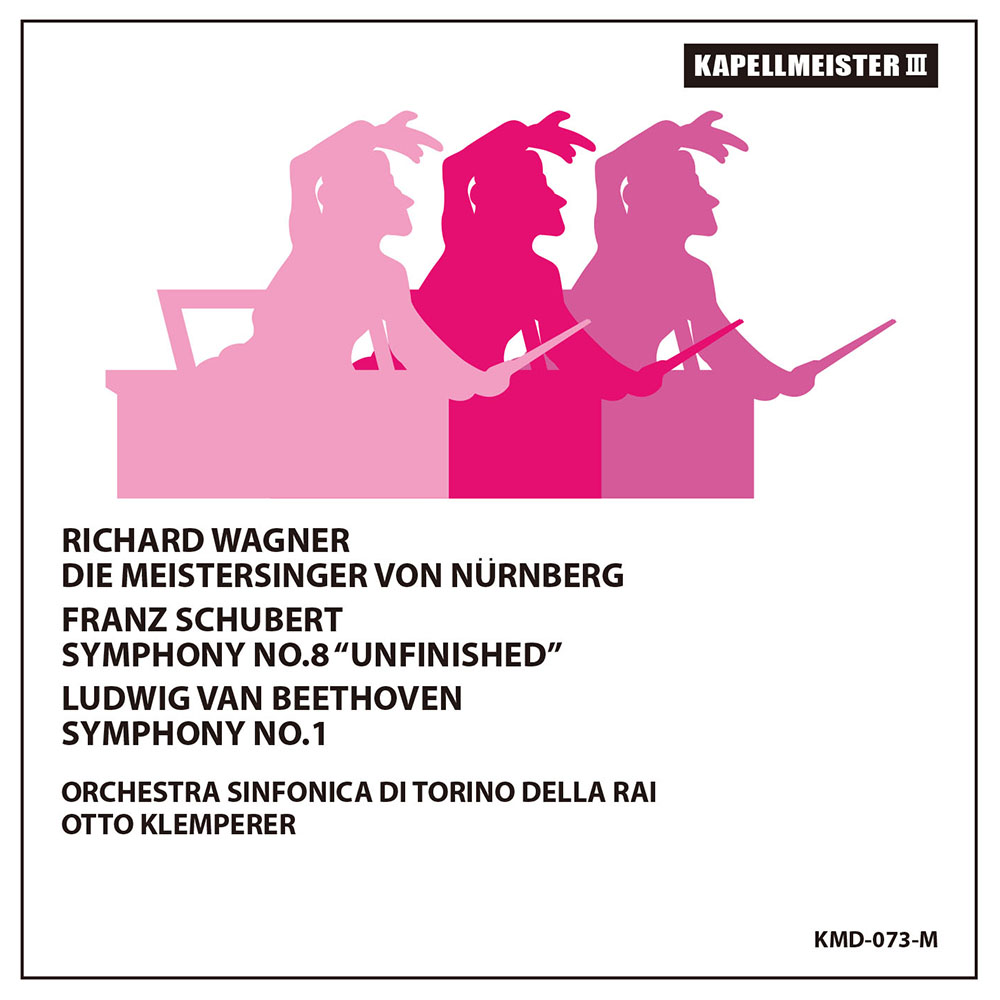 シューベルト／交響曲第８番「未完成」 クレンペラー