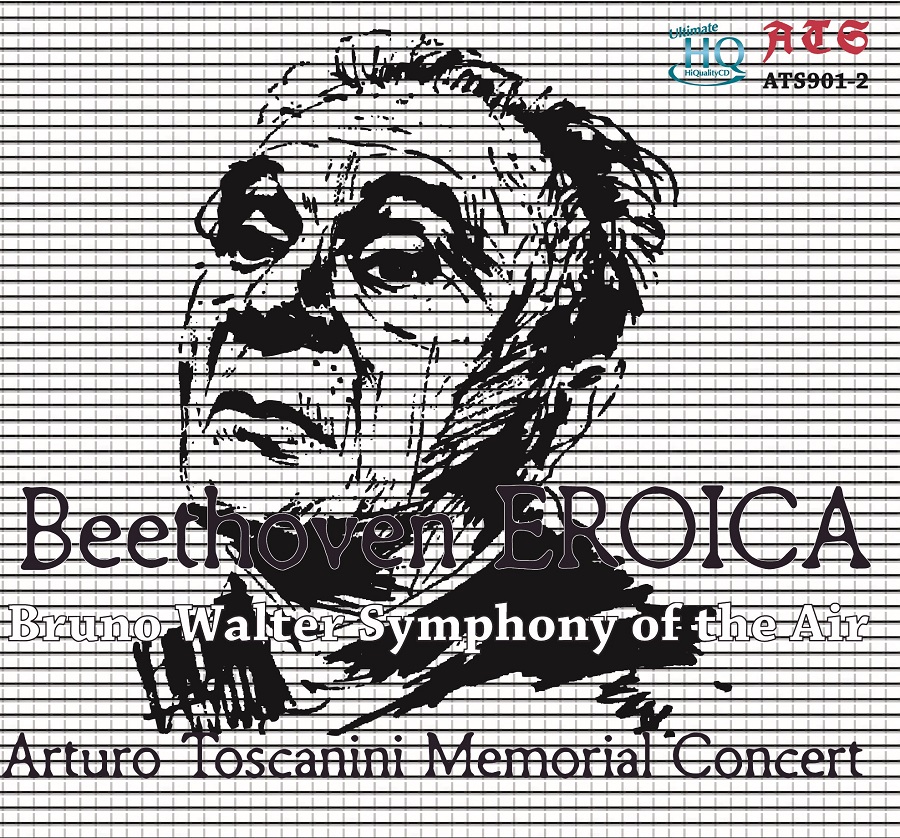 ベートーヴェン／交響曲第３番「英雄」 ワルター