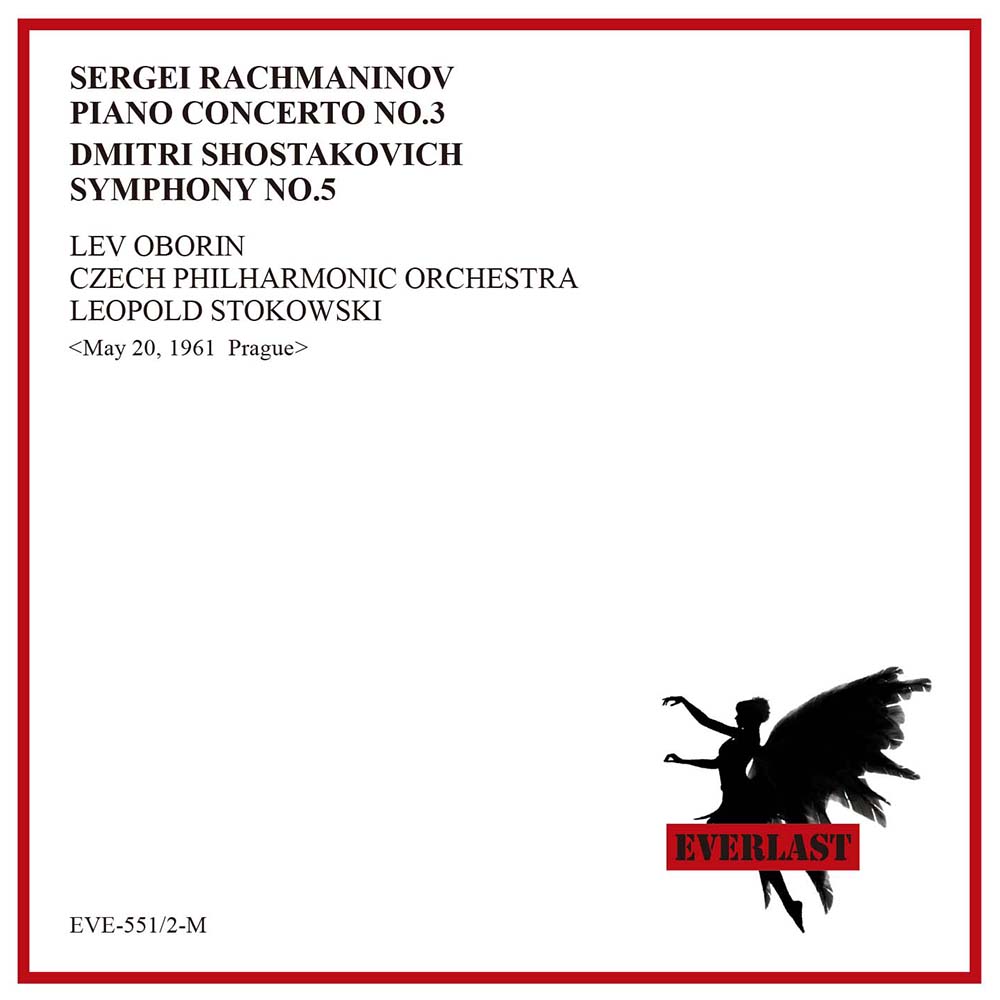 ショスタコーヴィチ／交響曲第５番　ストコフスキー