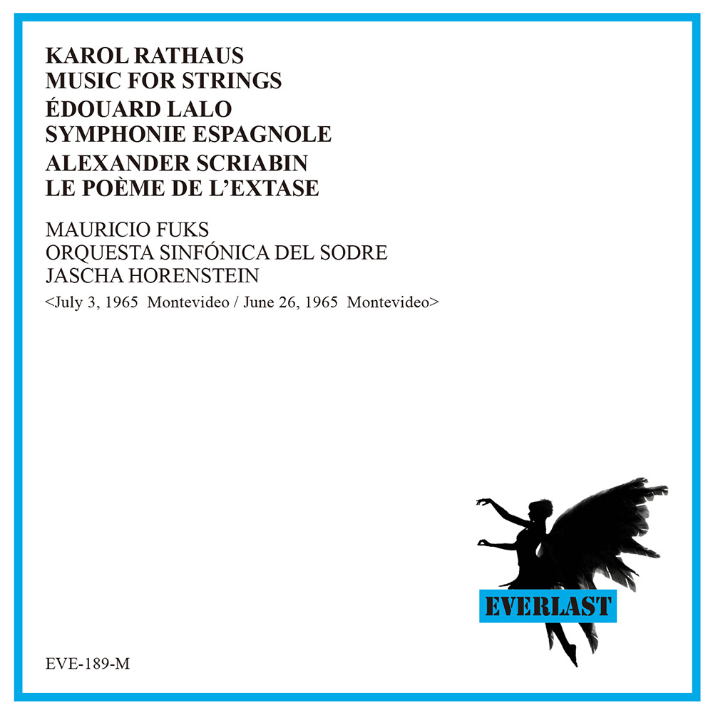 スクリャービン／法悦の詩　ホーレンシュタイン