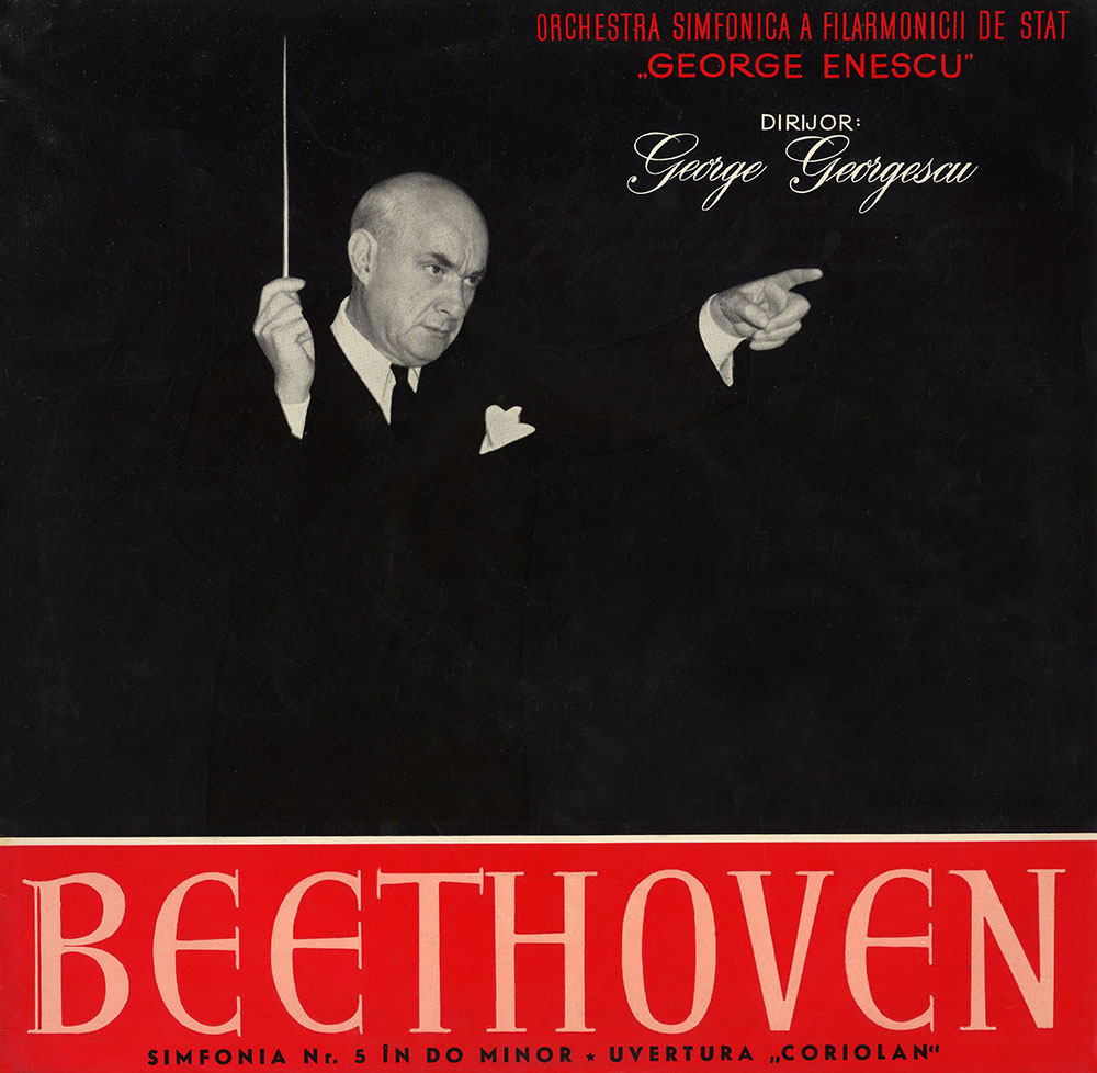 ベートーヴェン／交響曲第５番　ジョルジェスク
