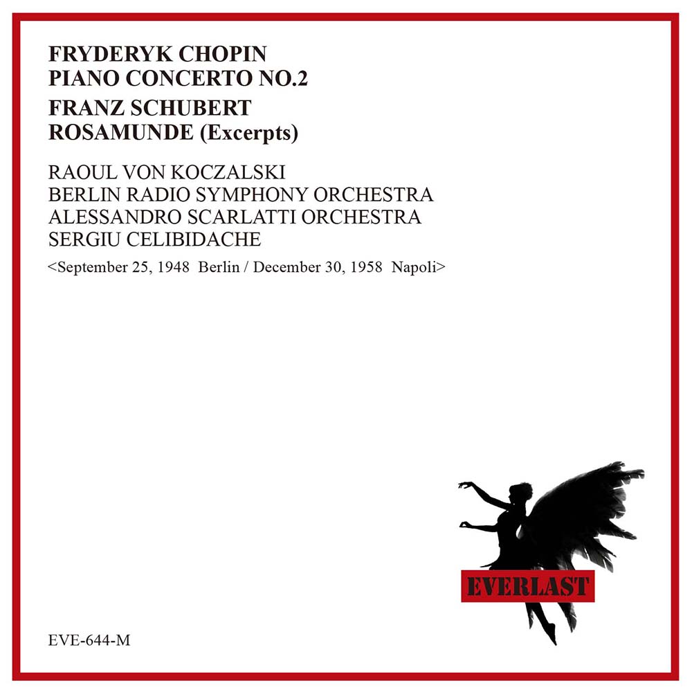 ショパン／ピアノ協奏曲第２番　チェリビダッケ