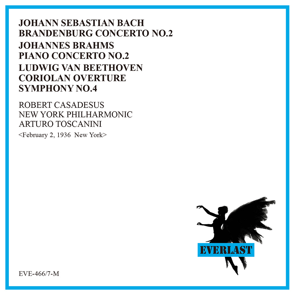 ブラームス／ピアノ協奏曲第２番　トスカニーニ