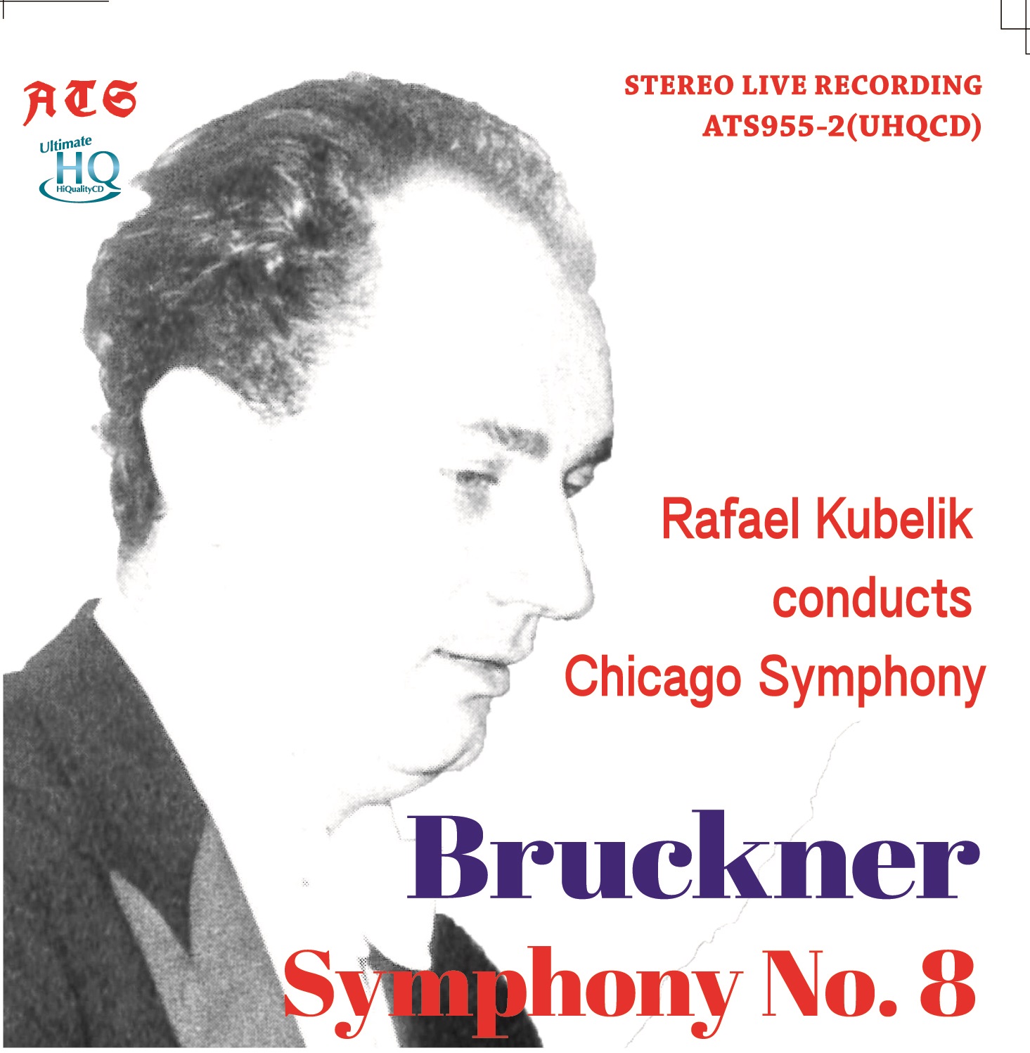 ブルックナー／交響曲第８番　クーベリック