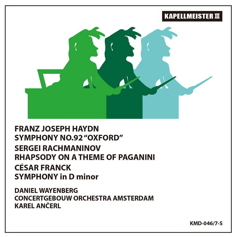 フランク／交響曲ニ短調　アンチェル