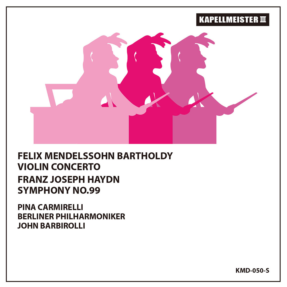 メンデルスゾーン／ヴァイオリン協奏曲　バルビローリ