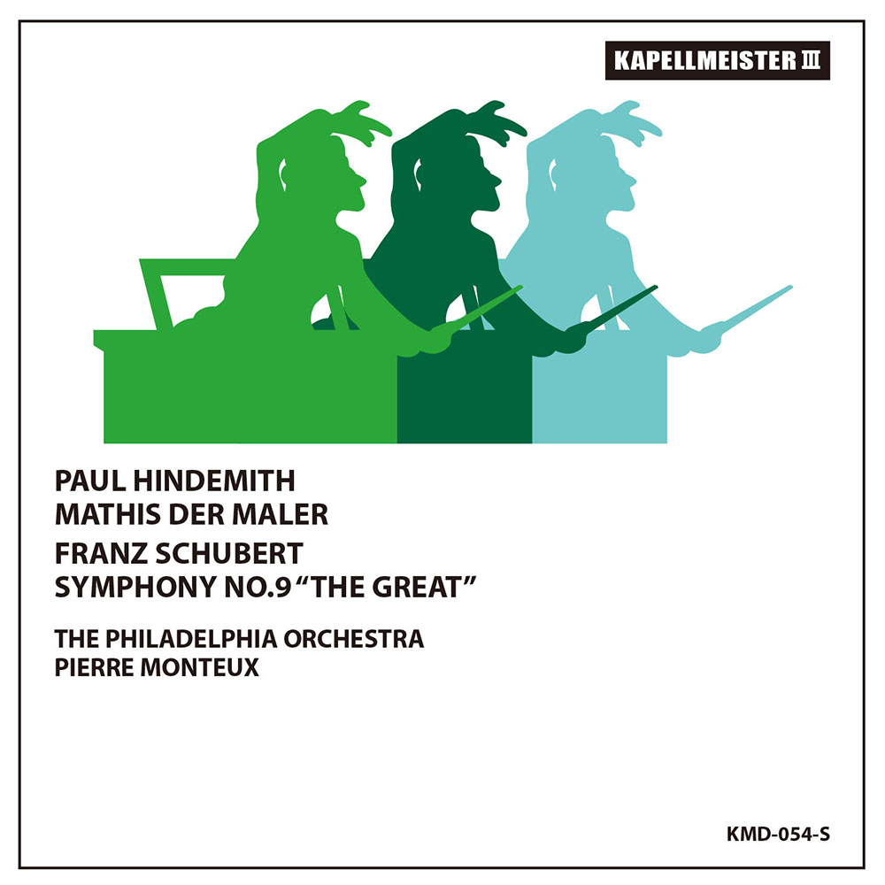 シューベルト／交響曲第９番「ザ・グレイト」 モントゥー