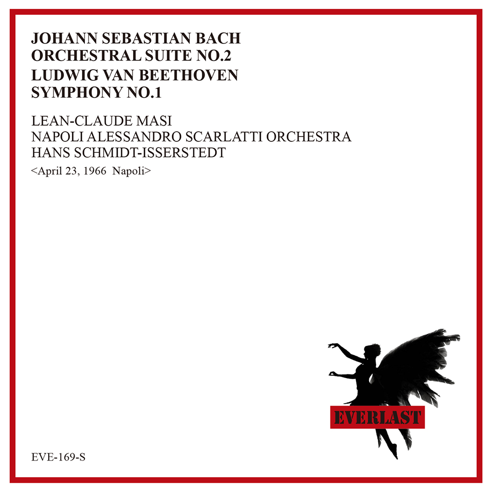 ベートーヴェン／交響曲第１番　シュミット＝イッセルシュテット