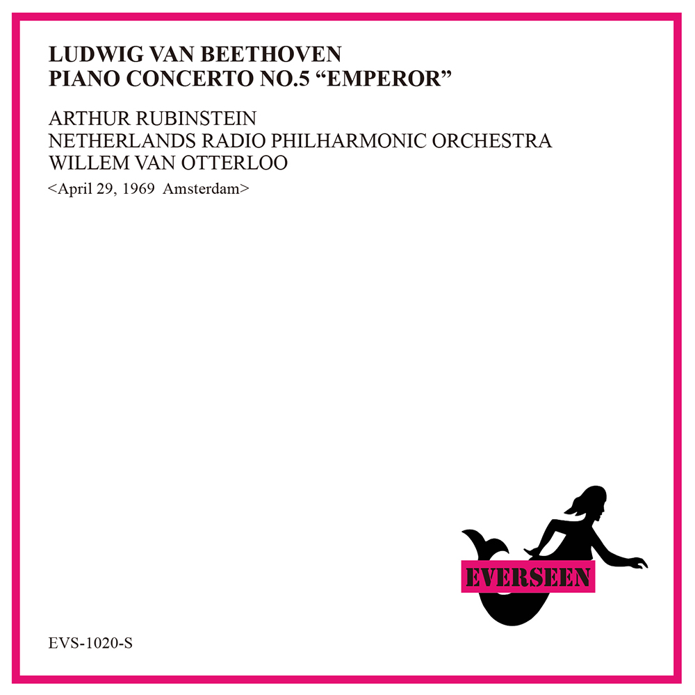 ベートーヴェン／ピアノ協奏曲第５番「皇帝」 ルービンシュタイン