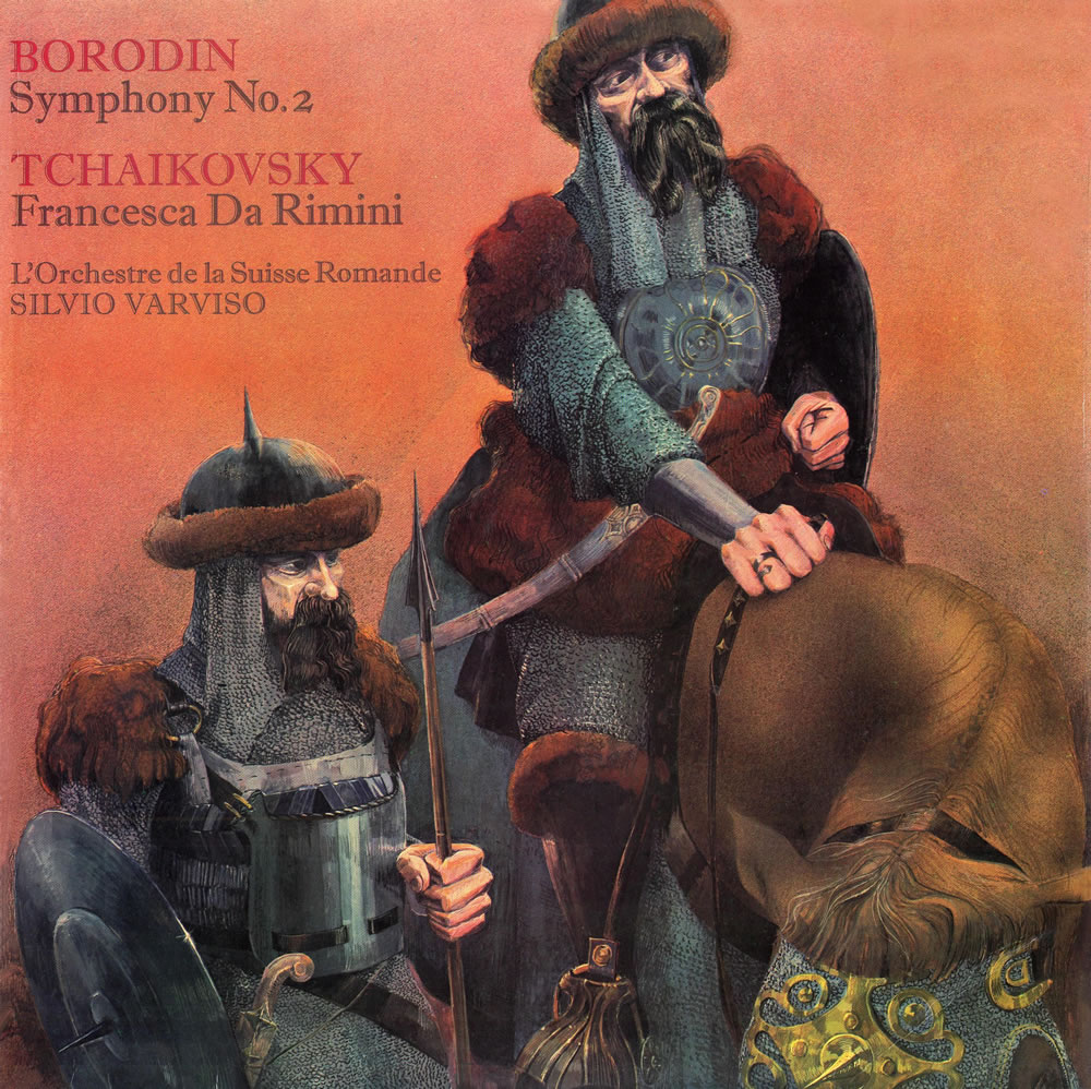 ボロディン／交響曲第２番　ヴァルヴィーゾ