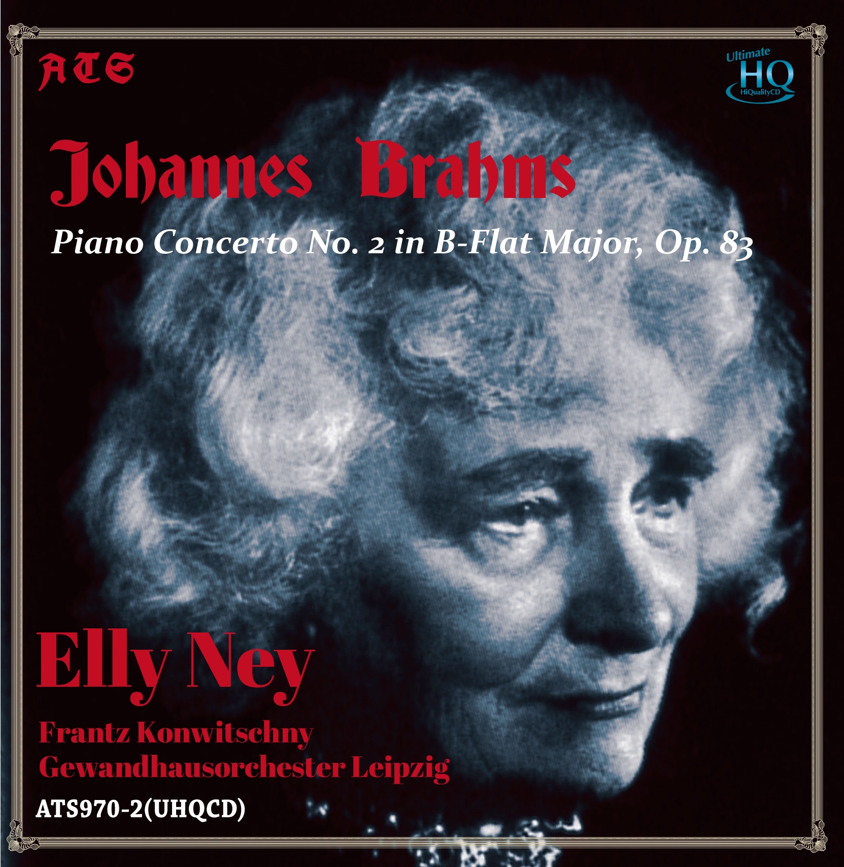 ブラームス／ピアノ協奏曲第２番　ナイ