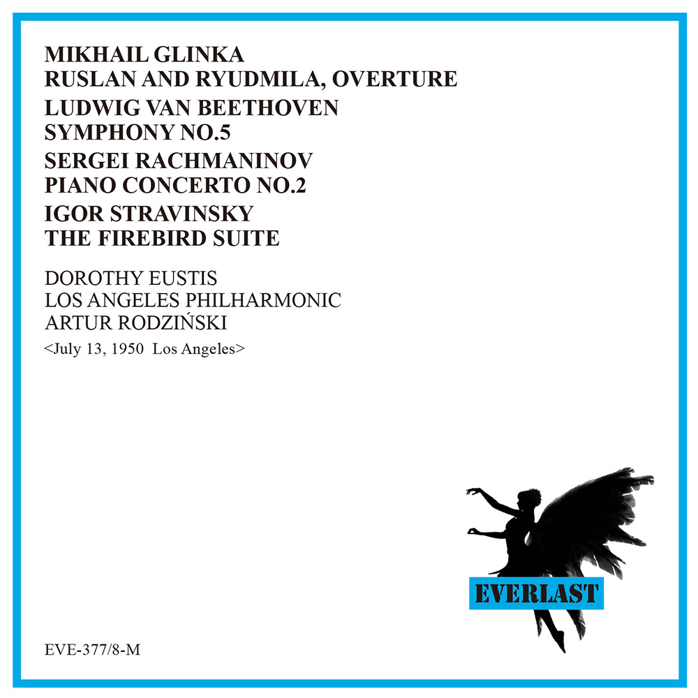 ラフマニノフ／ピアノ協奏曲第２番　ロジンスキ