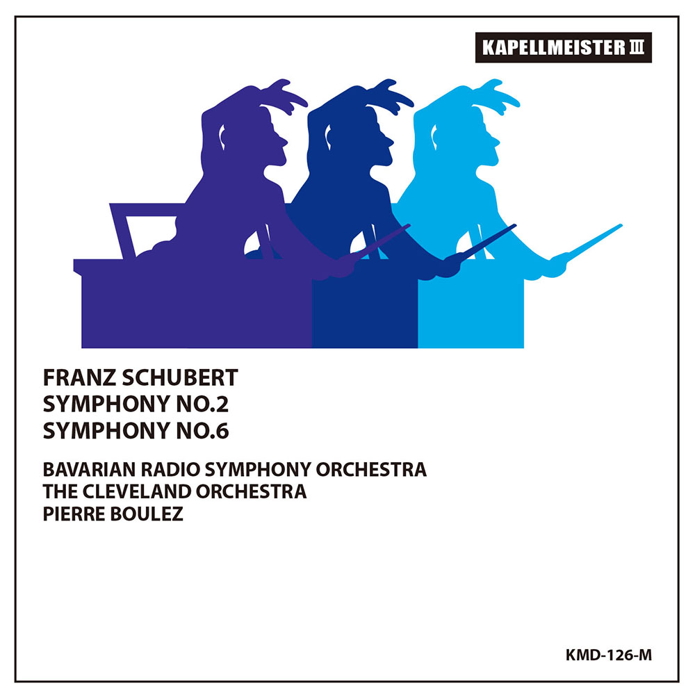 シューベルト／交響曲第２番、第６番　ブーレーズ