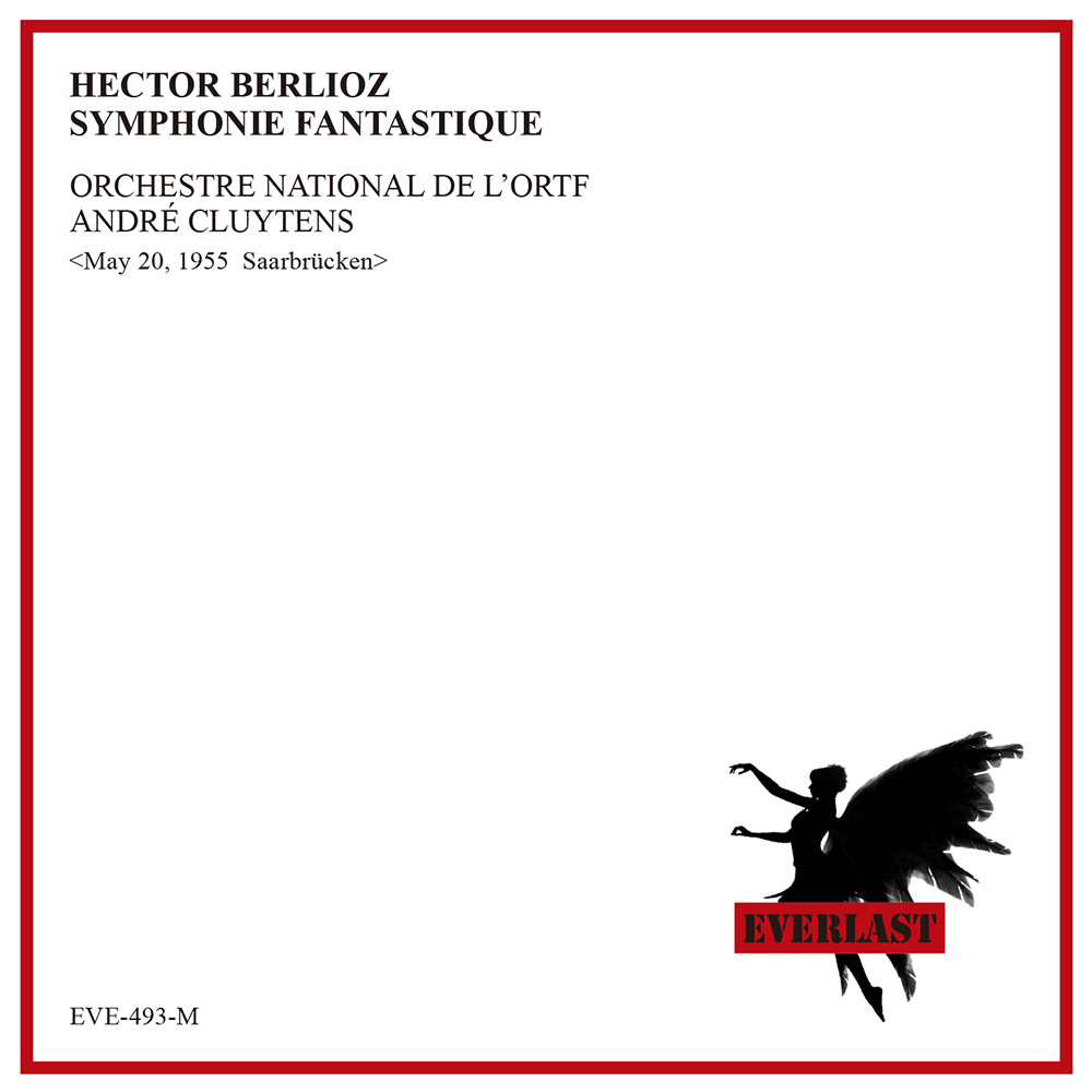 ベルリオーズ／幻想交響曲　クリュイタンス