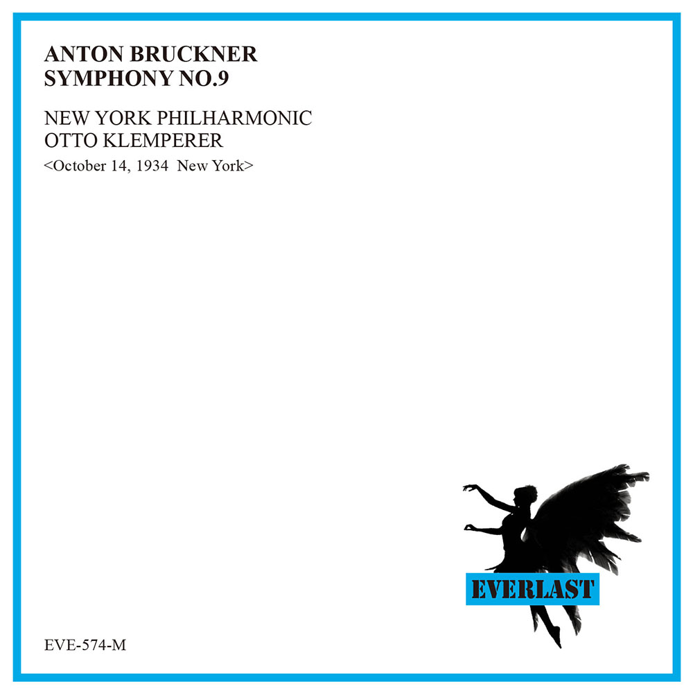 ブルックナー／交響曲第９番　クレンペラー