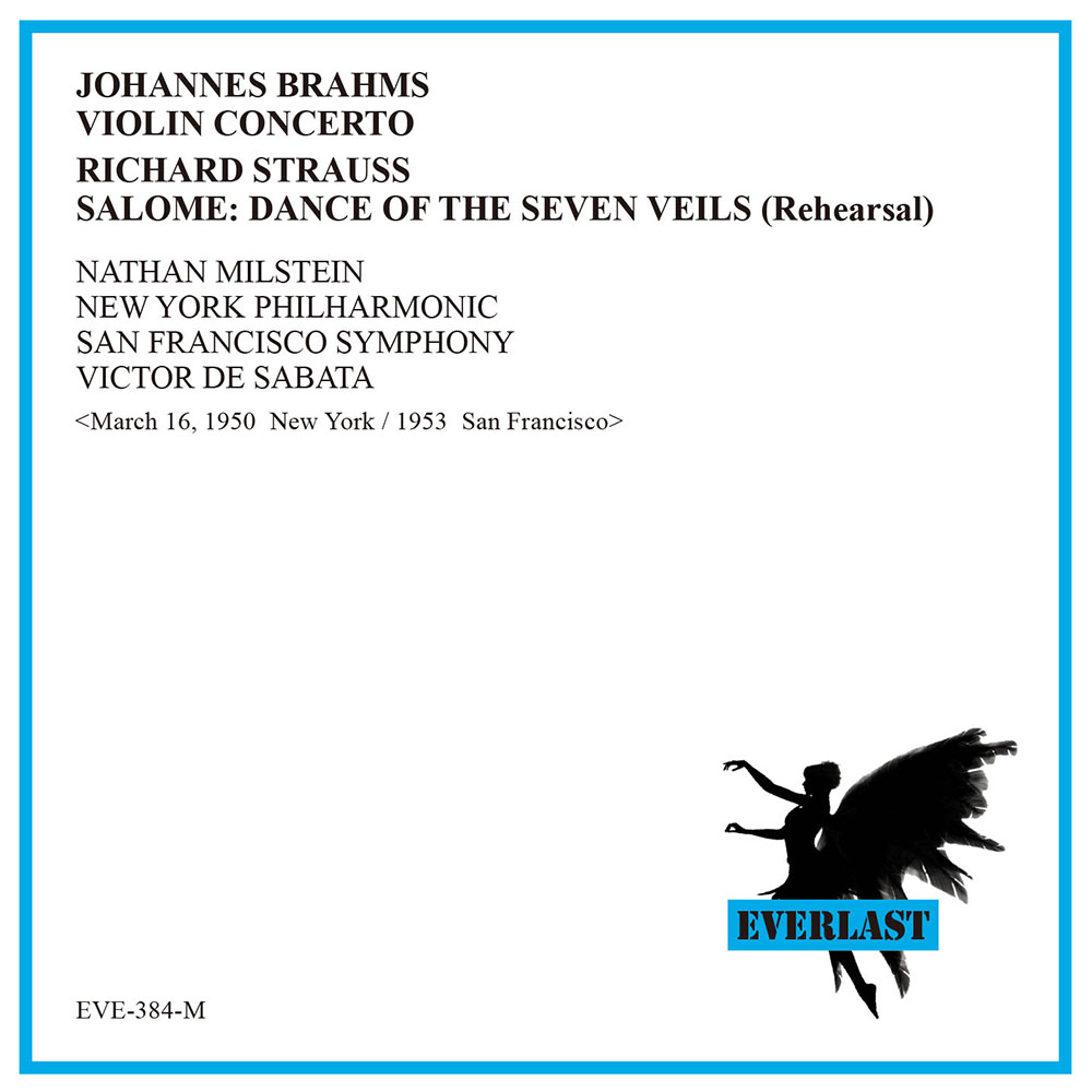 ブラームス／ヴァイオリン協奏曲　サバタ