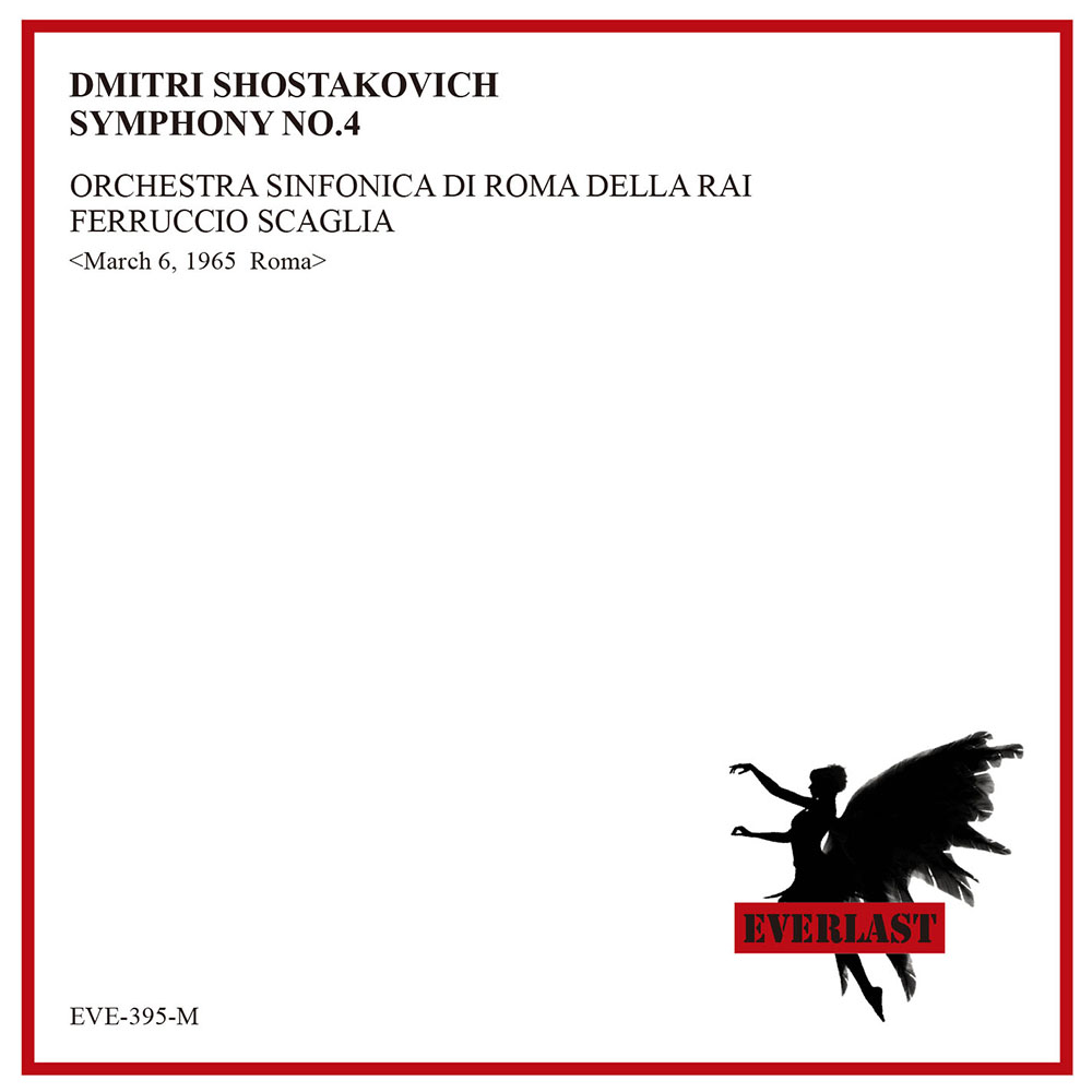 ショスタコーヴィチ／交響曲第４番　スカーリャ