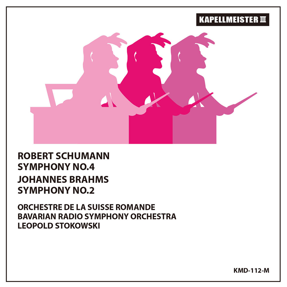 ブラームス／交響曲第２番　ストコフスキー