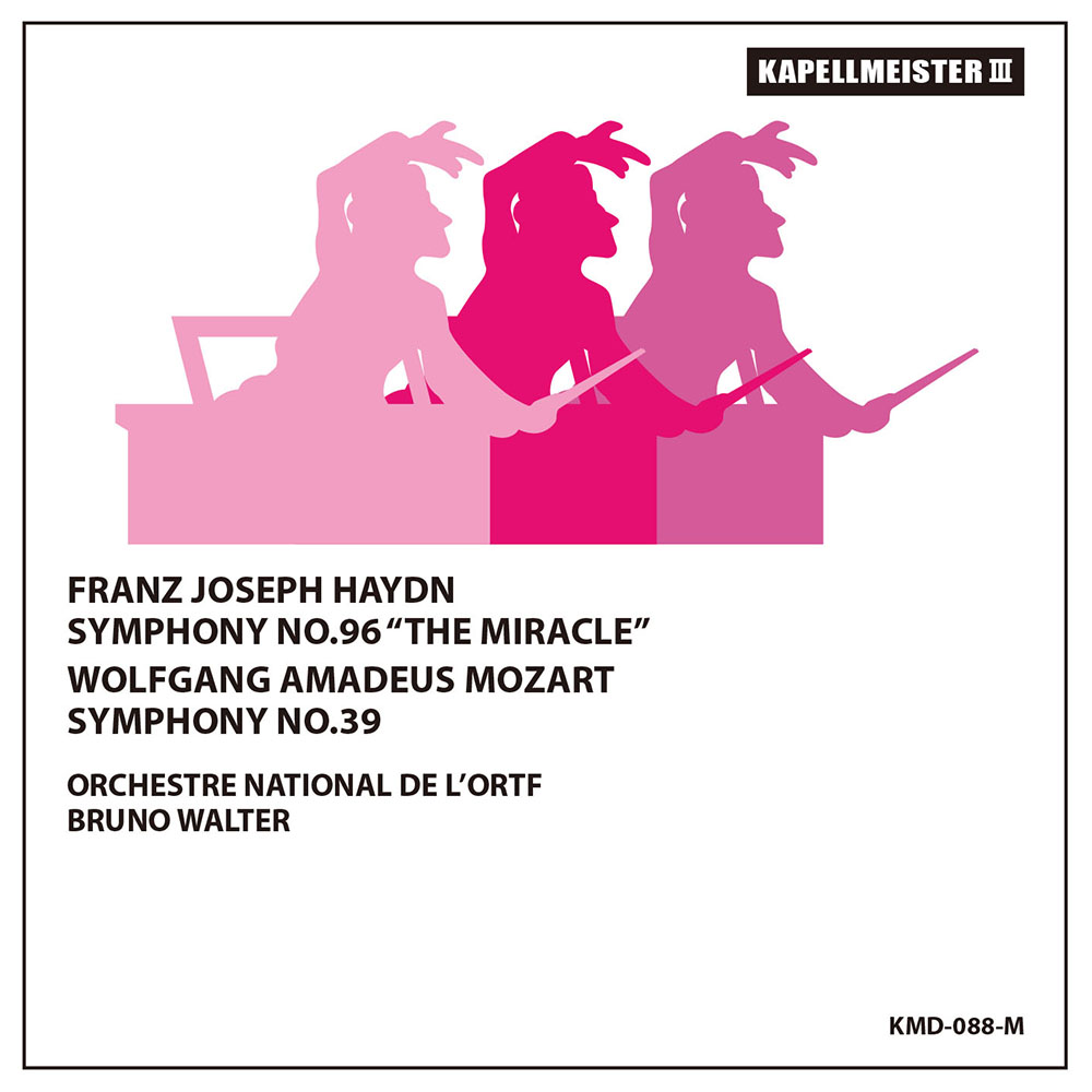 モーツァルト／交響曲第39番　ワルター