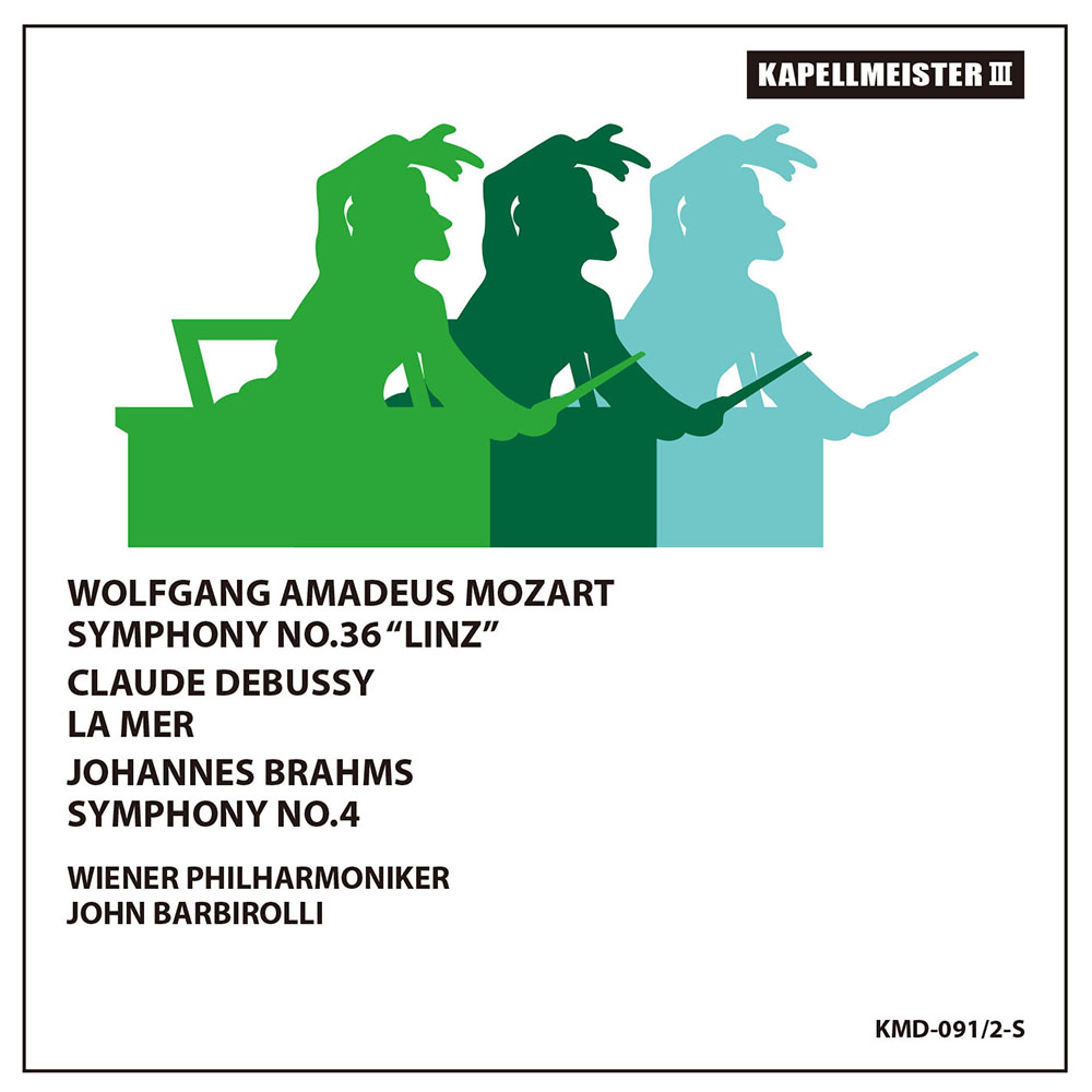 ブラームス／交響曲第４番　バルビローリ