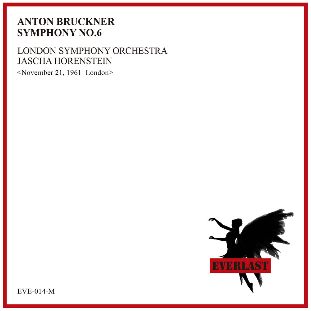 ブルックナー／交響曲第６番　ホーレンシュタイン