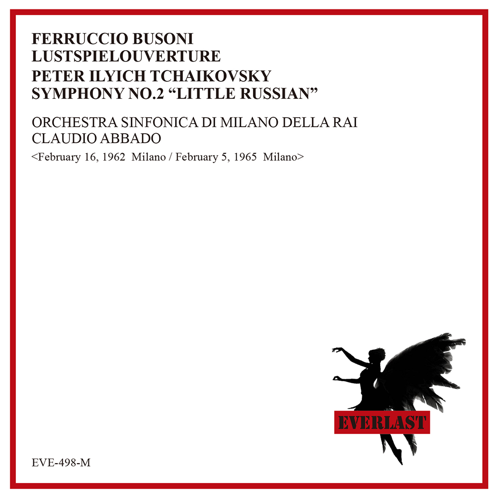 チャイコフスキー／交響曲第２番「小ロシア」 アバド