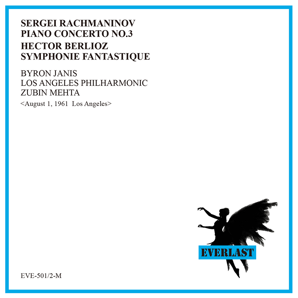 ベルリオーズ／幻想交響曲　メータ