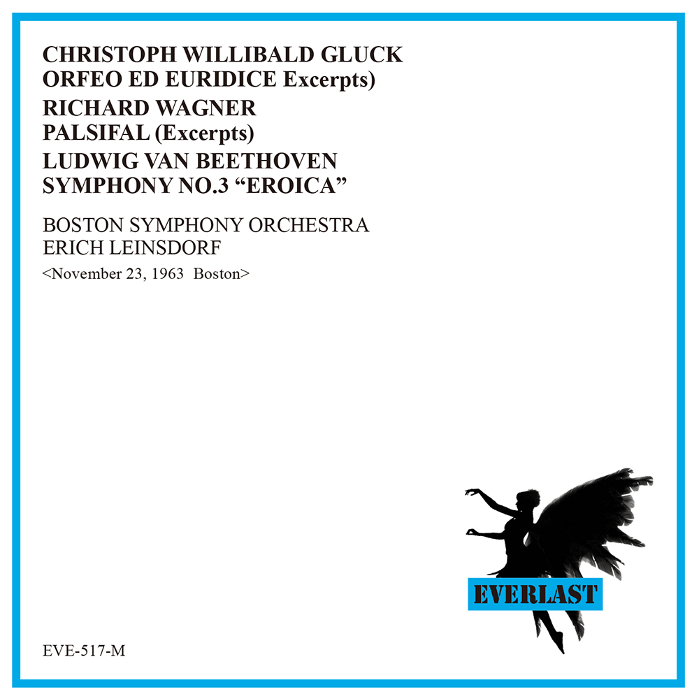 ベートーヴェン／交響曲第３番「英雄」 ラインスドルフ