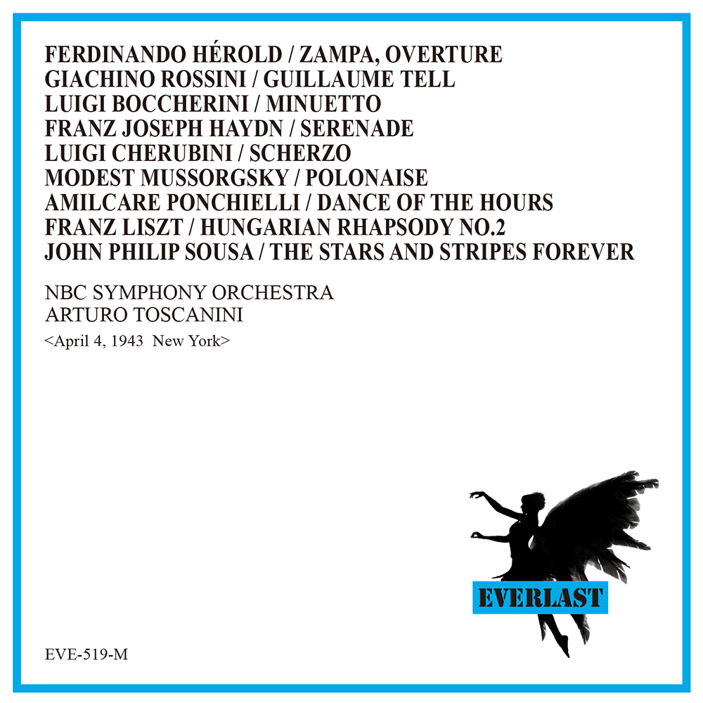 管弦楽作品集 (エロール、リスト、スーザ 他)　トスカニーニ