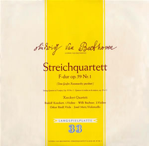 ベートーヴェン弦楽四重奏曲全集＜３＞　ケッケルト四重奏団