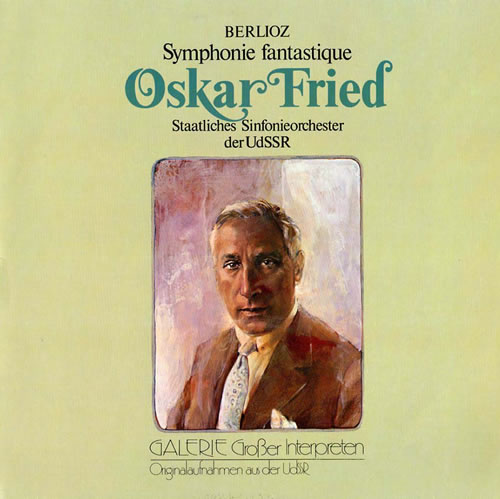 ベルリオーズ／幻想交響曲　フリート