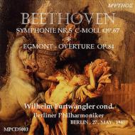 ベートーヴェン／交響曲第５番　フルトヴェングラー