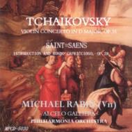 チャイコフスキー／ヴァイオリン協奏曲　レヴィン