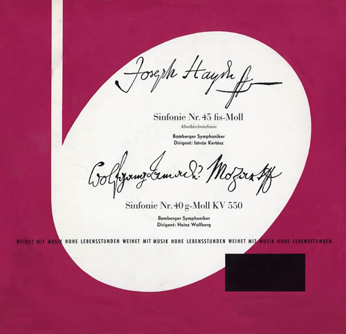 モーツァルト／セレナード第６番・第13番　ワルベルク