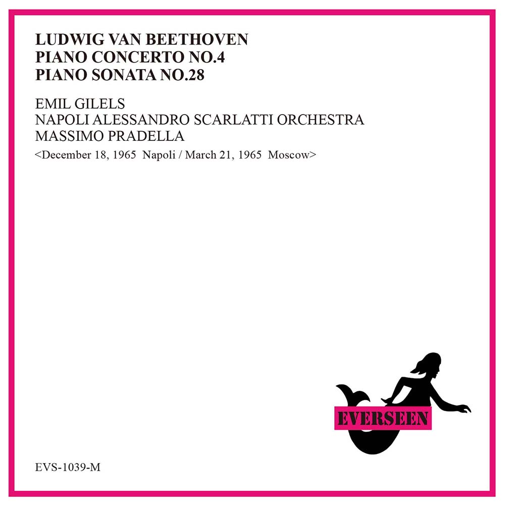 ベートーヴェン／ピアノ協奏曲第４番　ギレリス