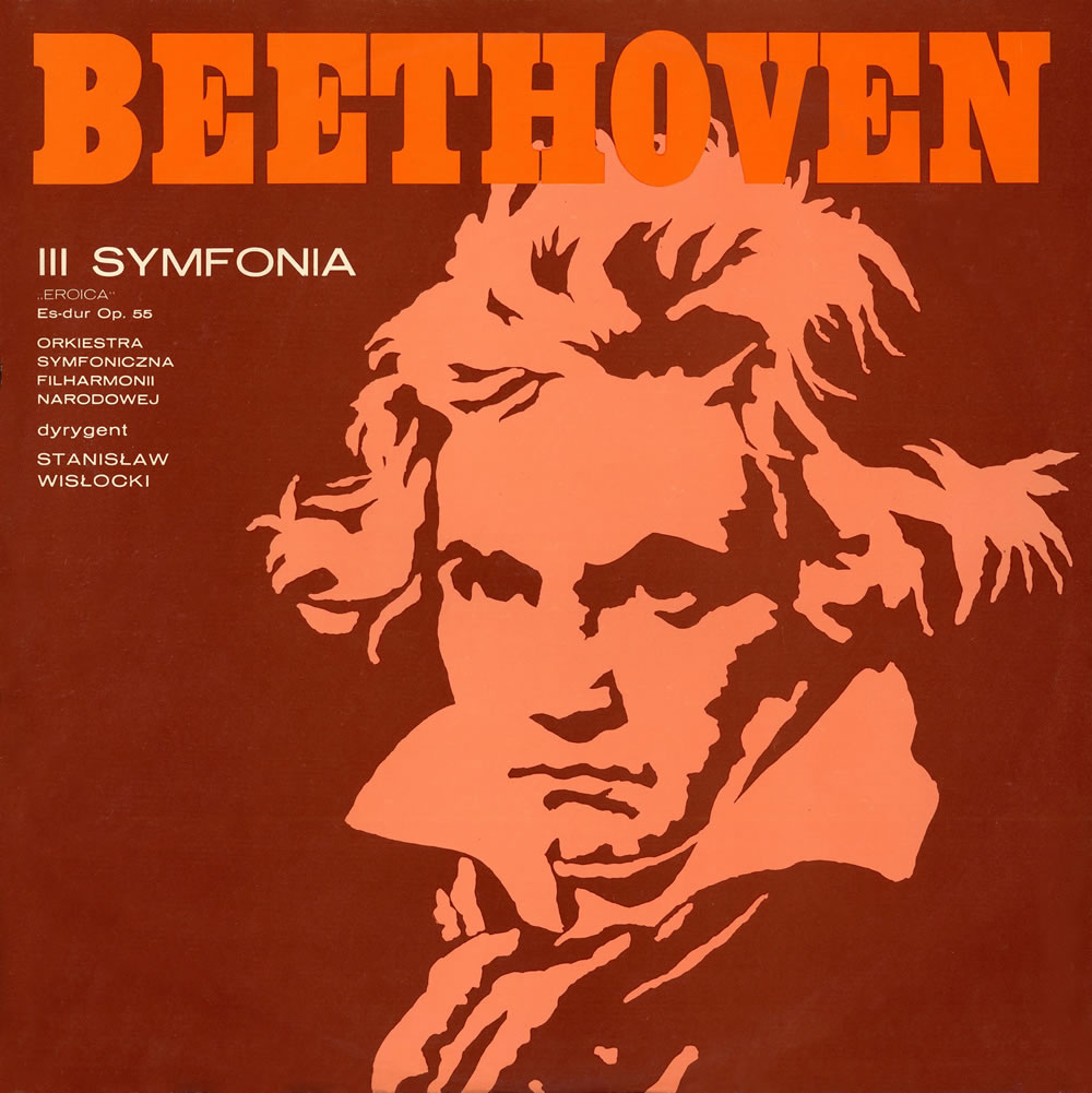 ベートーヴェン／交響曲第３番「英雄」 ヴィスロツキ