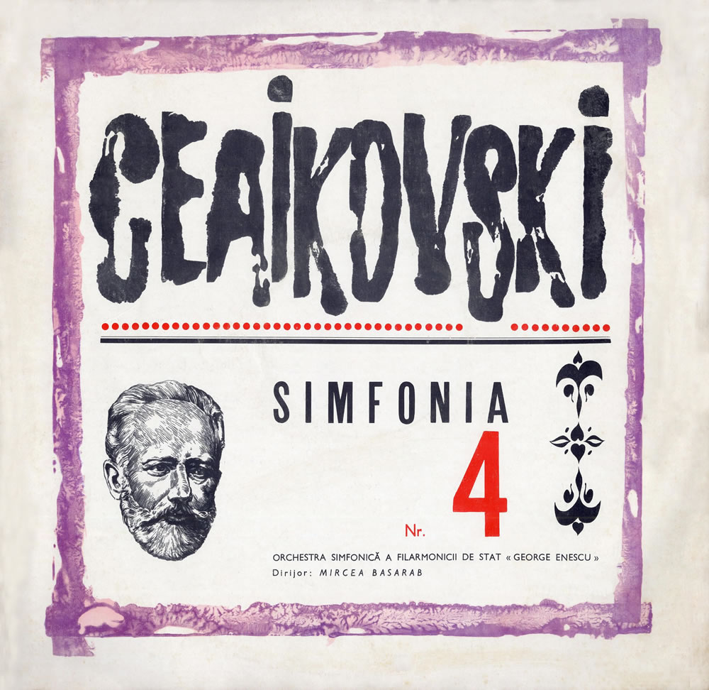 チャイコフスキー／交響曲第４番　バサラブ