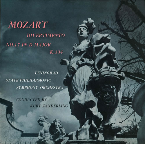 モーツァルト／ディヴェルティメント第17番　ザンデルリンク